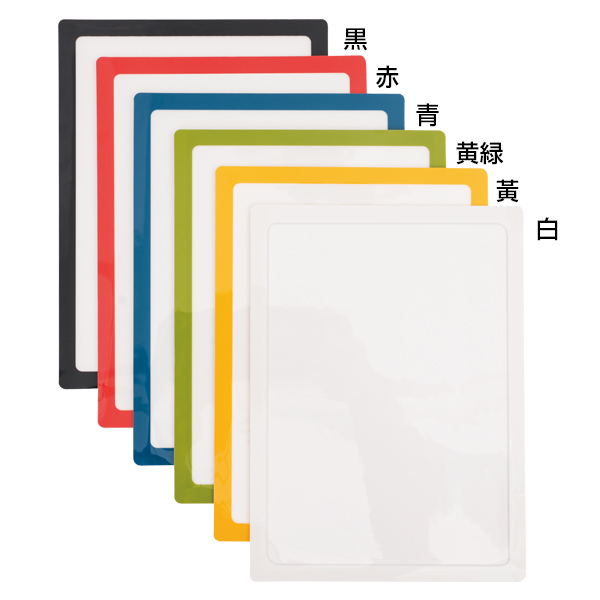 ポケットパッドA4 黄緑 PDA4-4 2枚目