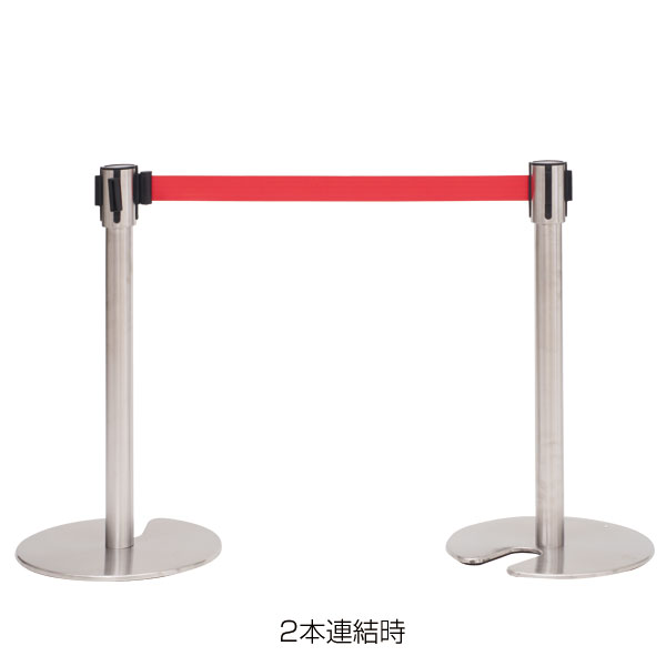 ベルトパーティションSUS-1(H70cm) 赤（組立済）　店舗用品　展示会　イベント　仕切り　誘導 2枚目
