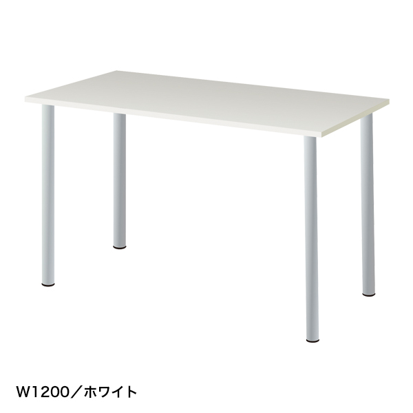 エコノミーデスク W1000 ホワイト　店舗用品　バックヤード備品　会議テーブル
