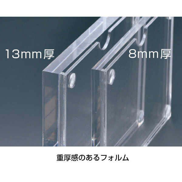 アクリルプライサー  8mm厚   A4三ツ折　プライス表示 価格表示 プライスカード 3枚目