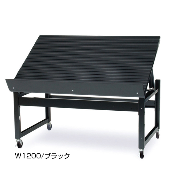 ディスプレイテーブルラインボード仕様W1200/ブラック