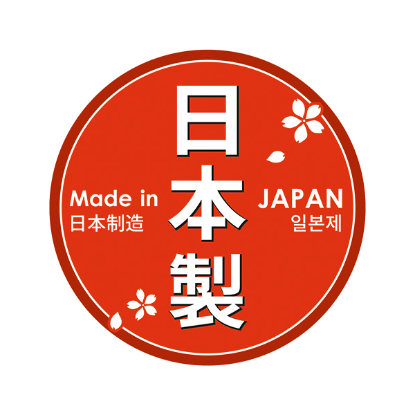 【在庫限り】16-320 丸型ショーカード日本製 10枚入　店舗用品　販促POP　外国人旅行者向けPOP