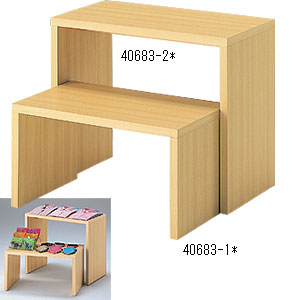 木製ネストテーブル 大 W900 エクリュ