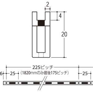 チャンネルペッカーサポート PSF-20 2400mm 2枚目