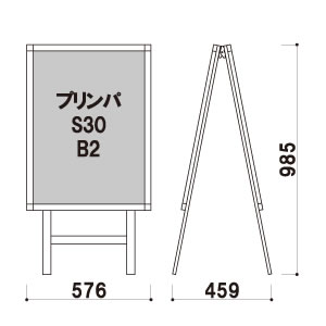 屋外ポスタースタンド POS-82W(両面) 6枚目