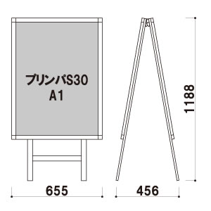 屋外ポスタースタンド POS-81W(両面) 6枚目