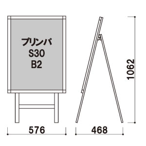 屋外ポスタースタンド POS-82(片面) 6枚目