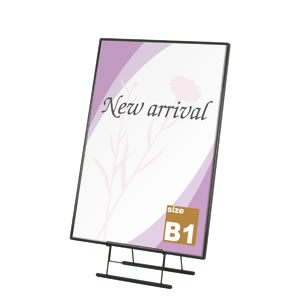 アプローチスタンド CQ-99 3枚目