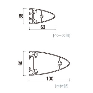 タワーサイン ITS-65 5枚目