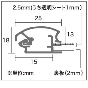 ウィルフレーム A3 ブラック 6枚目