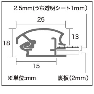 ウィルフレーム A1 シルバー 6枚目