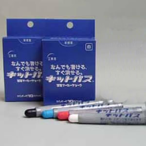 キットパス工事用 10本入 黒 KK-10-BK