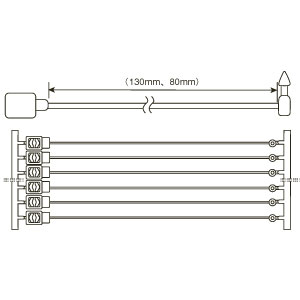 ファスループ FL-13(13cm) 5000本入