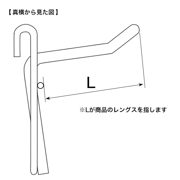 ネット用フック φ5mm L100（バラ1本）　店舗用品　販促用品　陳列什器　ネット什器用フック 2枚目