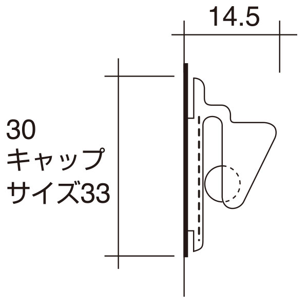 SPラック 100mm シルバー　店舗用品　販促POP　天吊り用品・タペストリーバー　POPハンガー・タペストリーバー 6枚目