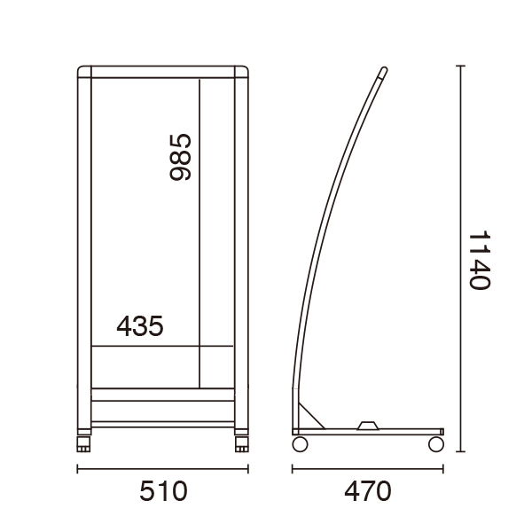 カーブサイン キャスター付（RX-47/ホワイト)　スタンド看板 6枚目
