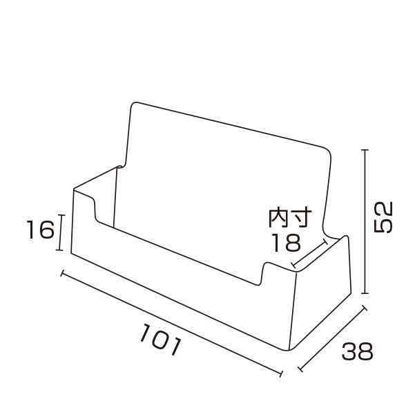カタログホルダー BC93 名刺サイズ横置き　スタンド看板　カタログスタンド　卓上タイプ 2枚目