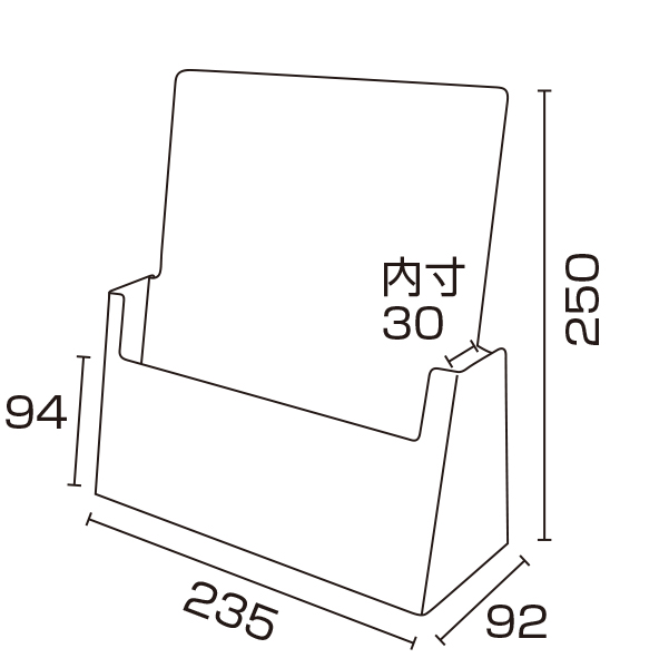 カタログホルダー C230  A4　スタンド看板　カタログスタンド　卓上タイプ 2枚目