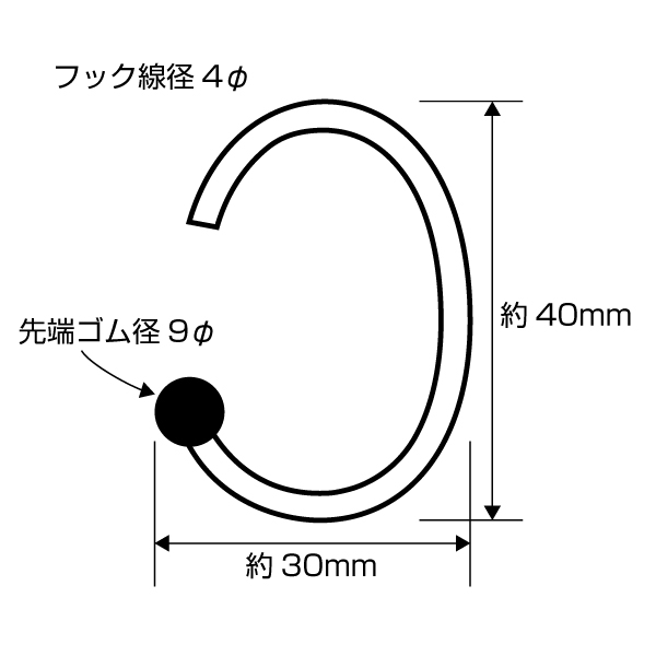 フック スーパータコ TQC-12　店舗用品　バックヤード備品　安全用品・標識　身に付ける安全用品 2枚目