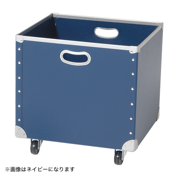 キャスター付ボックス Bブルー