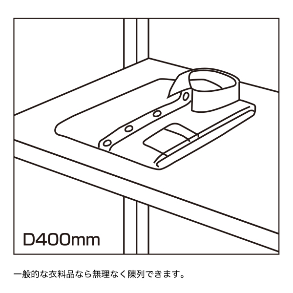 ガラス棚セット W600（5mm厚）インハングタイプ D400 2枚目