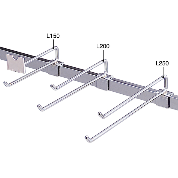 2段フック（φ6mm）L250　店舗用品　販促用品　陳列什器　ハンガーフック