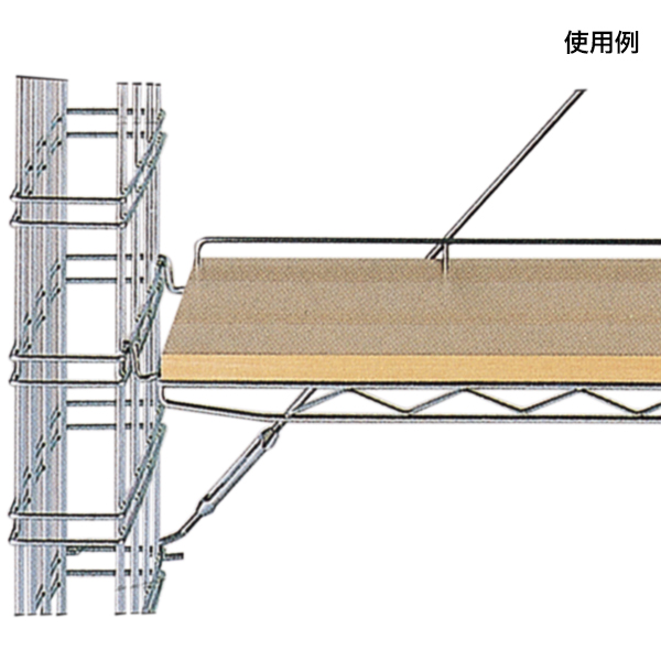 ガラス棚・木棚コボレ止め（クローム）PP-200　店舗用品　販促用品　陳列什器　ガラス棚　木製棚 3枚目