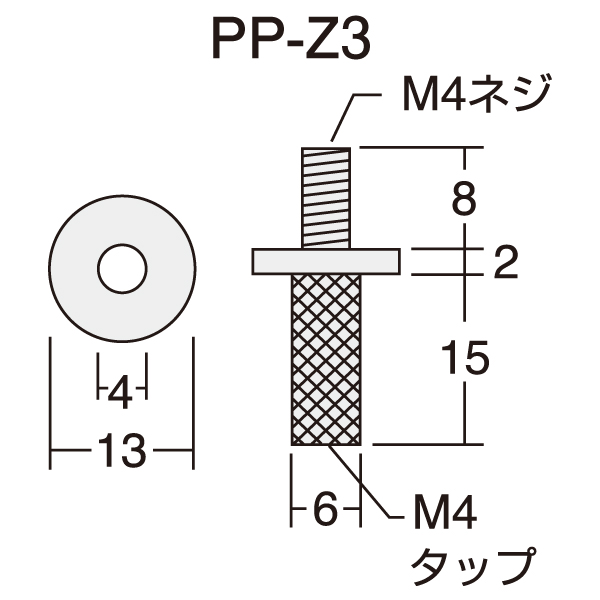 棚取付用金具 PP-Z3（ツバ付打込ビス）真鍮製ゴールドメッキ仕上 2枚目