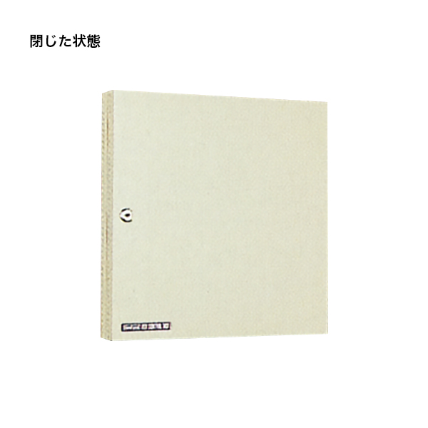 キーボックス K-30 ホルダー30個 | 商品紹介 | 株式会社友屋 キーボックス K-30 ホルダー30個 | 商品紹介 | 株式会社友屋
