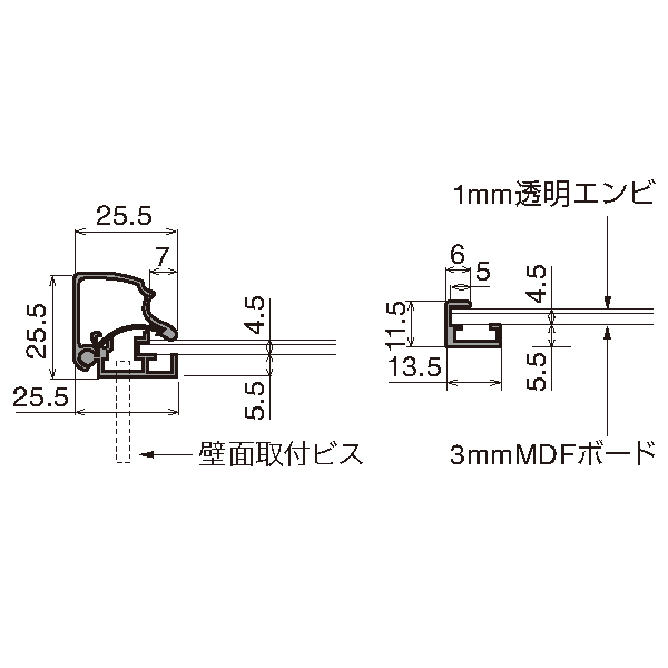 ポスターパネル 3523 A1 ブラック 4枚目