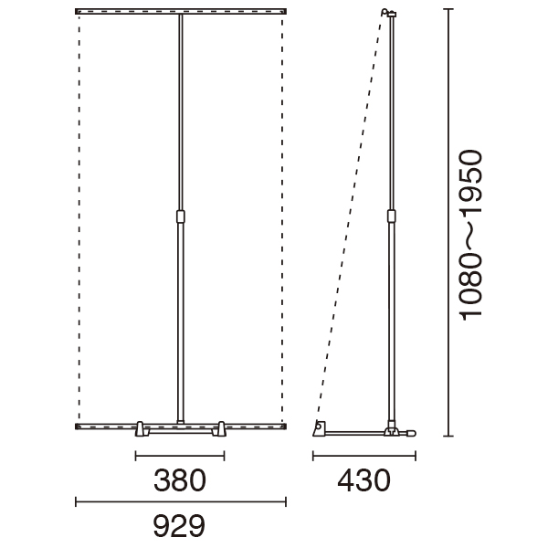 スチールバナースタンド W900 BS-90　店舗用品　販促用品　展示会　セミナー会場　バックボード　インタビューボード 3枚目