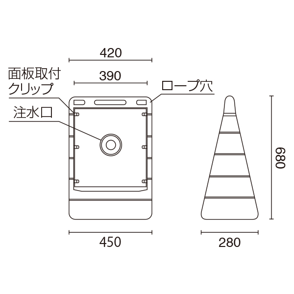 BPSバリアポップ(TM)  イエロー　店舗用品　ロードサイン　安全用品・標識　バリケード看板 17枚目