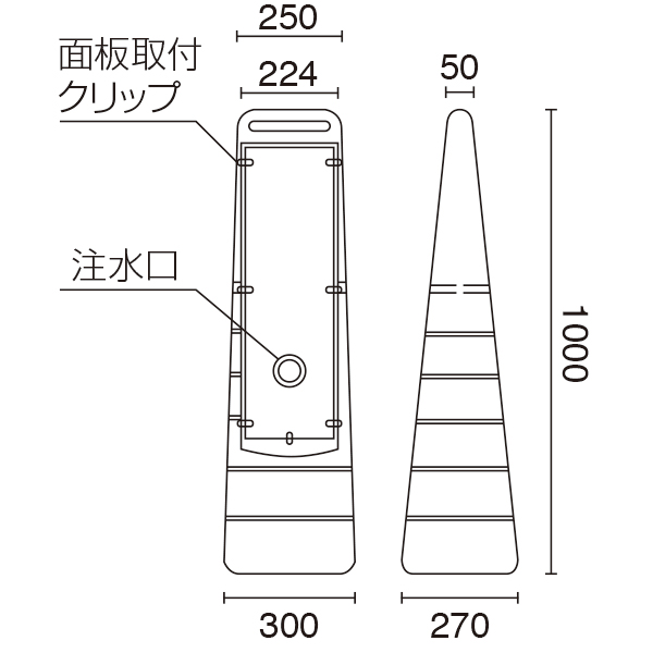 MCSマルチクリッピング(TM)  グレー　店舗用品　ロードサイン　安全用品・標識　バリケード看板 17枚目