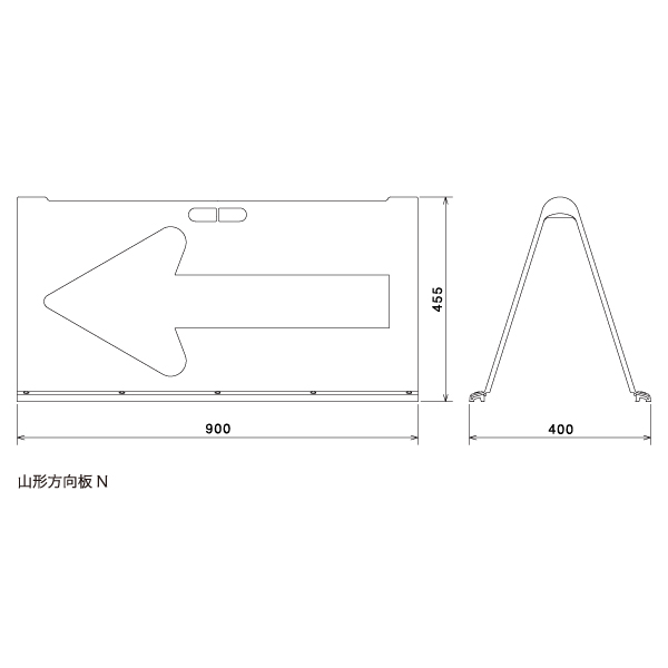 山型方向板(矢印反射) 黄/赤矢印　店舗用品　ロードサイン　安全用品・標識　バリケード看板 2枚目