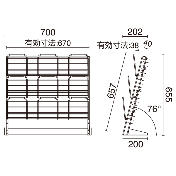 マガジンラック PRS-133 A4 3列3段 シルバー　店舗用品　雑誌　ラック 2枚目