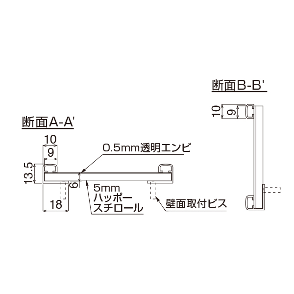 ポスターパネル 120  A1 ステン 2枚目