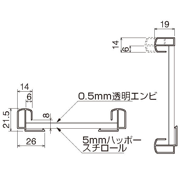 POPパネル AP13 A4 3枚目