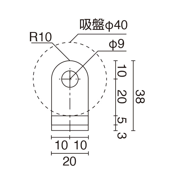 タペストリーバー吸盤付吊り具 F20用　店舗用品　販促POP　天吊り用品・タペストリーバー　POPハンガー・タペストリーバー 2枚目