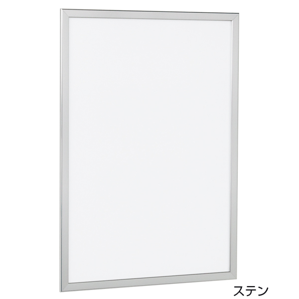 LED内照パネル FE934 B1 ステン