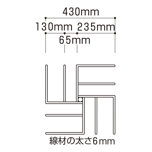 卍4段回転小物掛け 追加リング