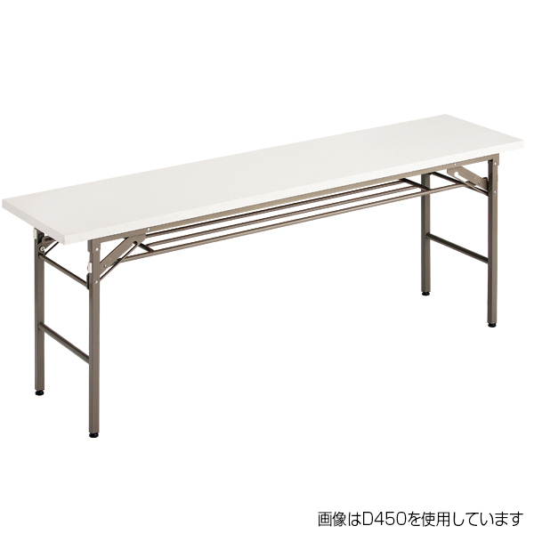 折りたたみテーブル （W1800/D600） 白 （棚付）