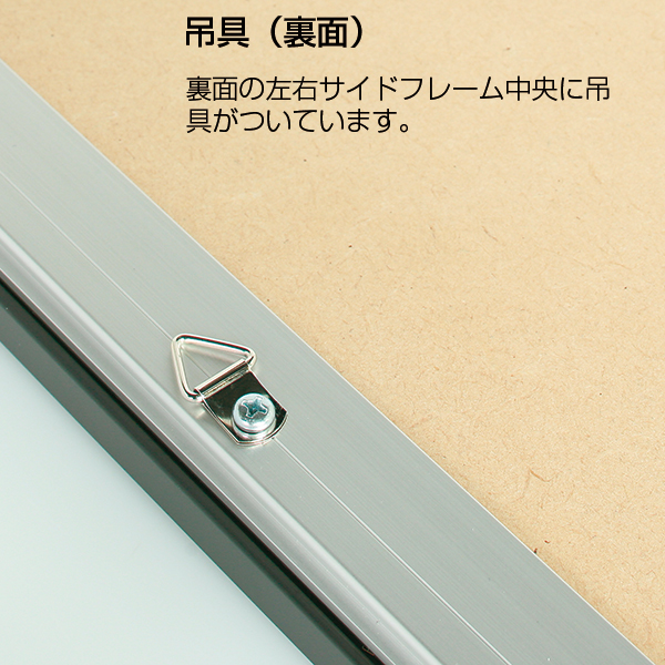 プリンパ S730 タテ B3 ブラック 4枚目