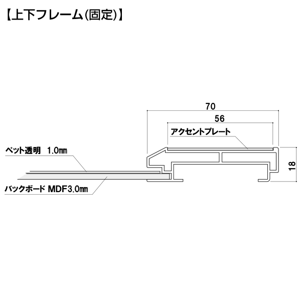 プリンパ S730 タテ A3 ブラック 5枚目