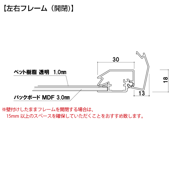 プリンパ S730 ヨコ B1 ホワイト 6枚目