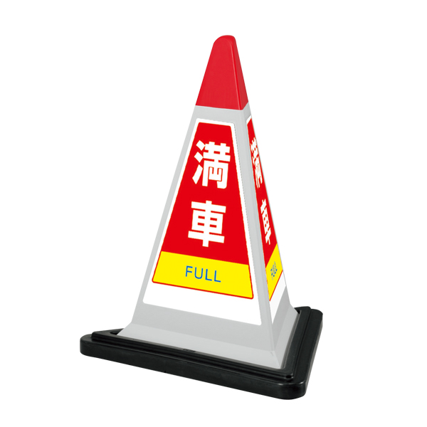 商品紹介 ｜ 株式会社友屋