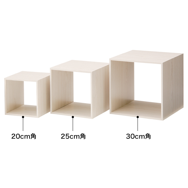 木製ディスプレイボックス 25cm角 ホワイトウッド　店舗用品　演出・ディスプレイ什器　木箱　ウッドディスプレイ