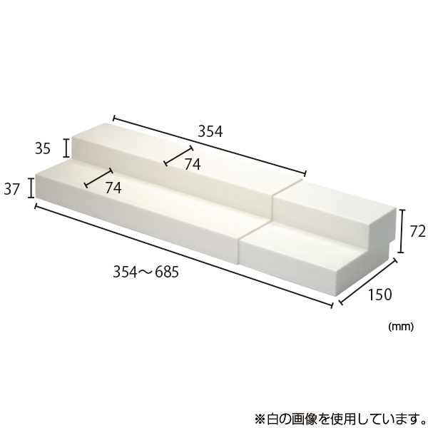 スライド式ひな段（2段）クリアタイプ　店舗用品　演出・ディスプレイ什器　ステージ・ひな壇 2枚目