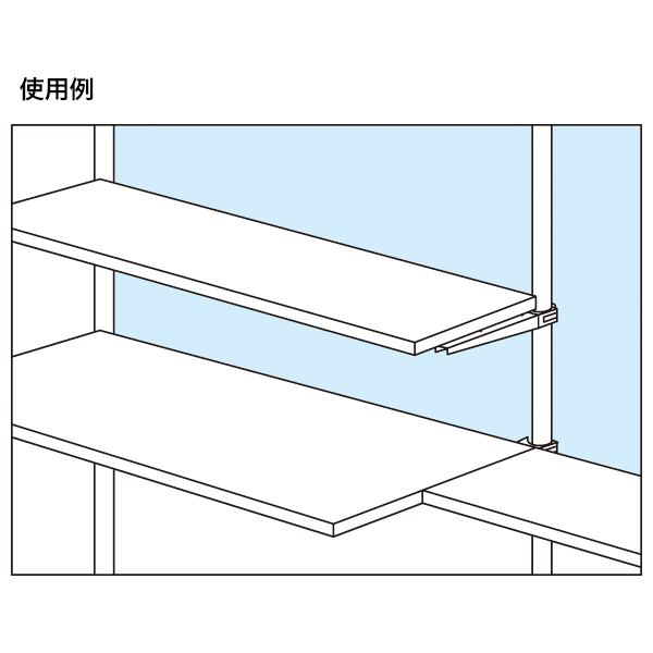 HPSポール用木棚ブラケット 金具シルバー　什器 2枚目