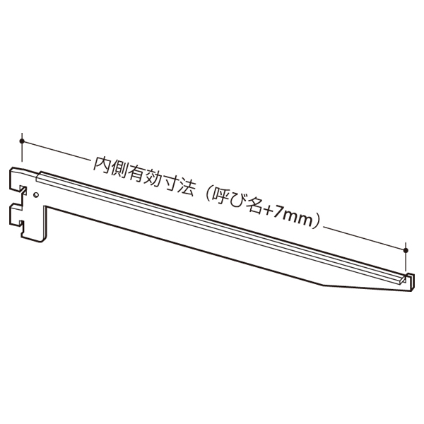 スリムブラケット B-110 180