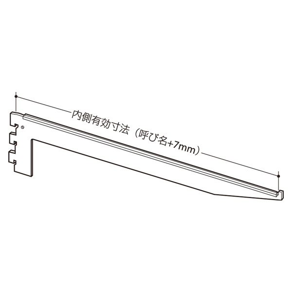 スリムブラケット B-111 300
